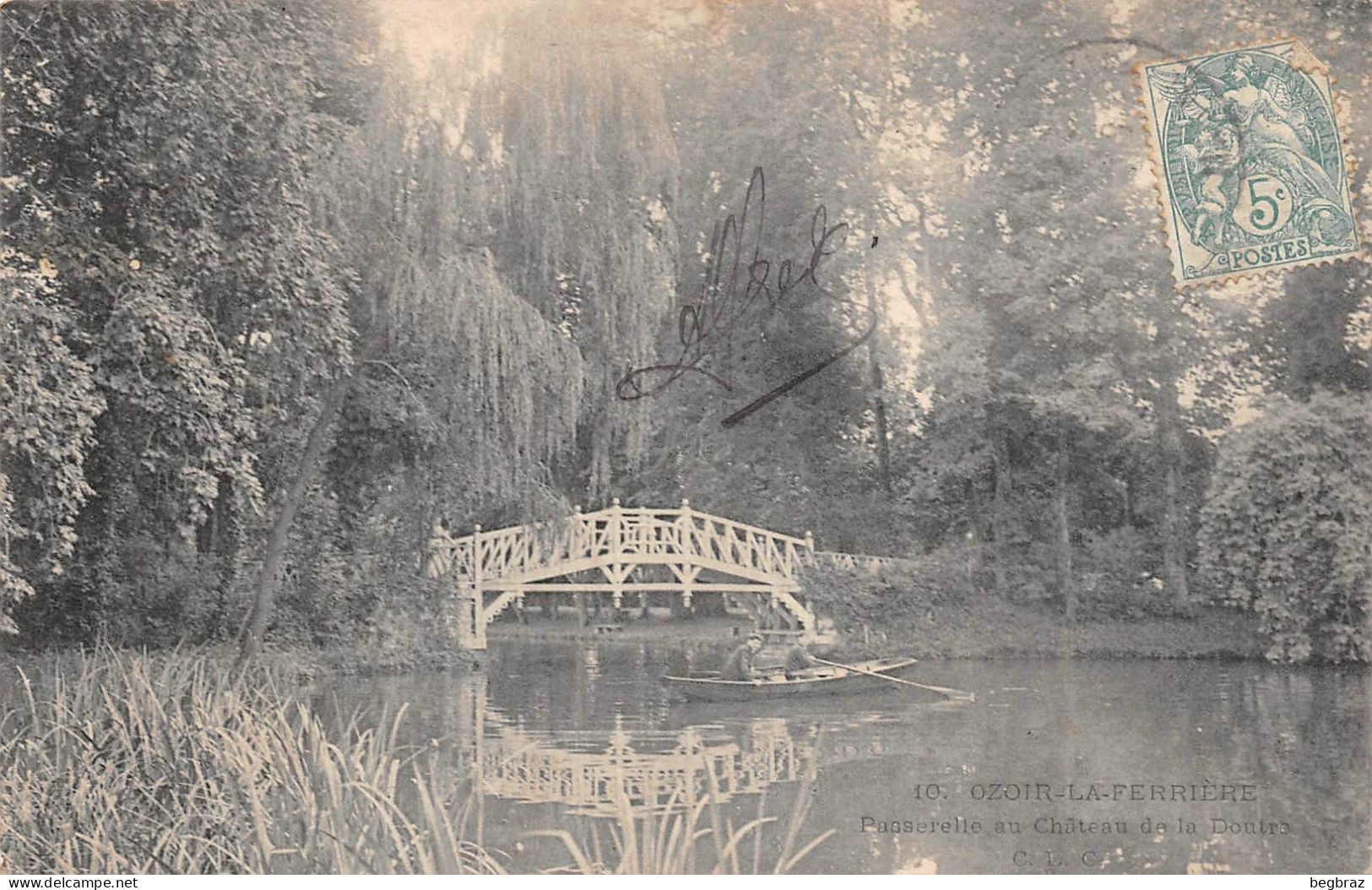 OZOIR LA FERRIERE    PASSERELLE AU CHATEAU - Other & Unclassified