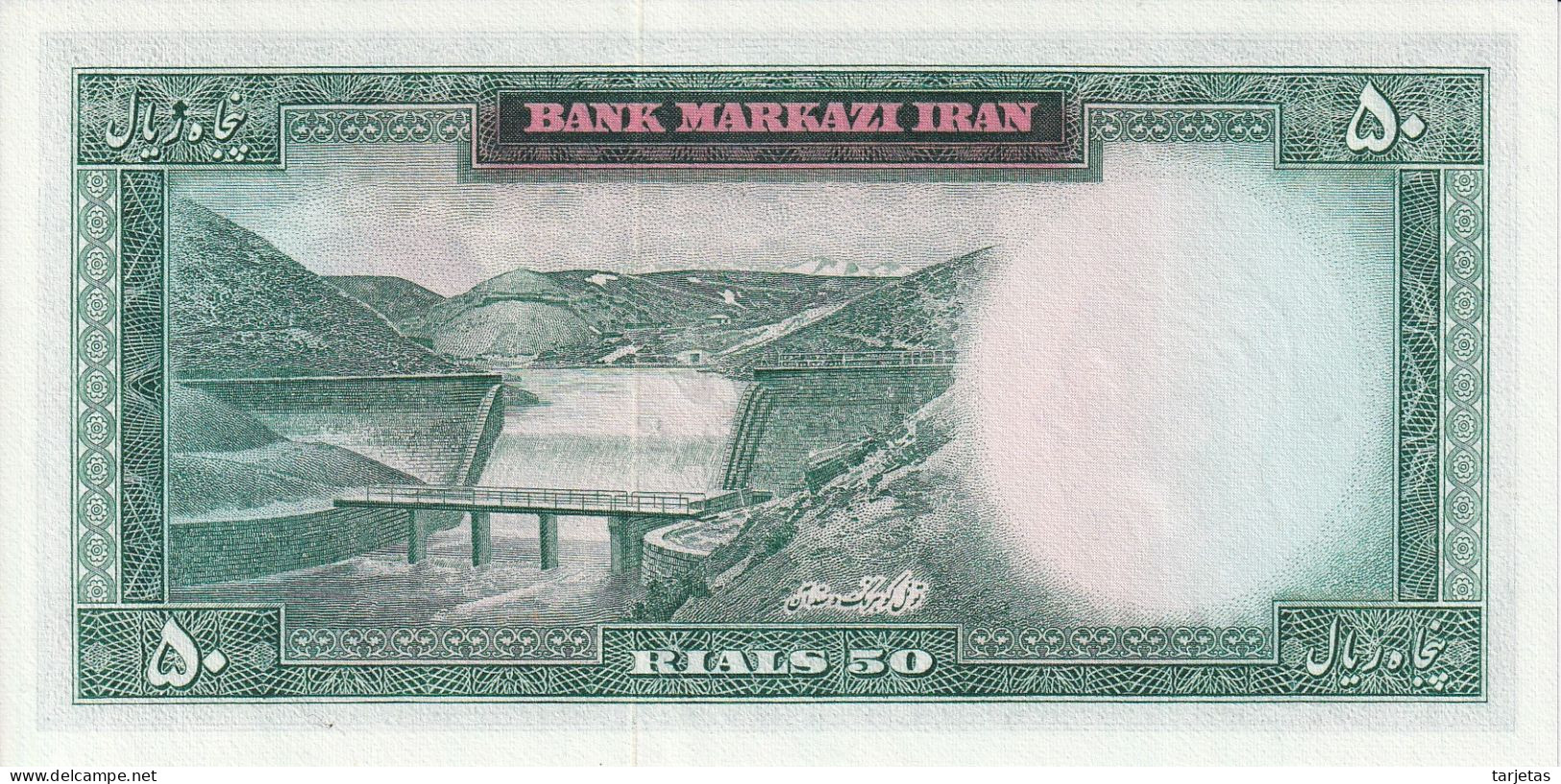 BILLETE DE IRAN DE 50 RIALS DEL AÑO 1969 SIN CIRCULAR (UNC) (BANKNOTE) - Irán