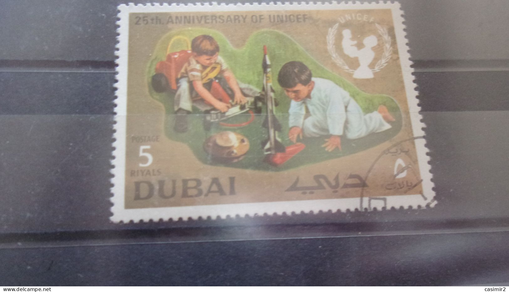 DUBAI  YVERT N° 116 - Dubai