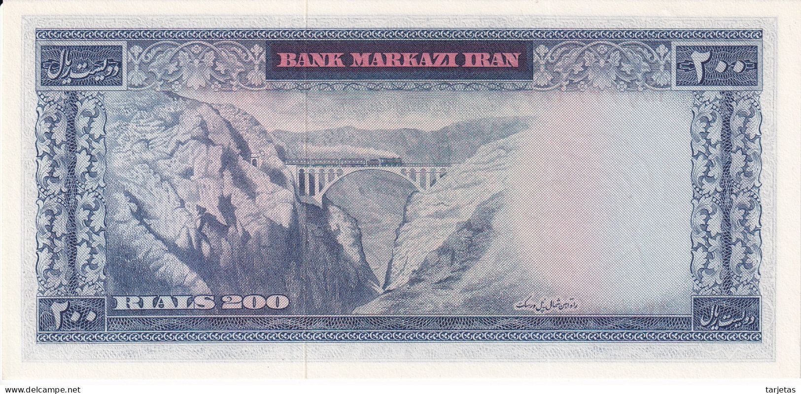 BILLETE DE IRAN DE 200 RIALS DEL AÑO 1971 SIN CIRCULAR (UNC) (BANKNOTE) - Iran