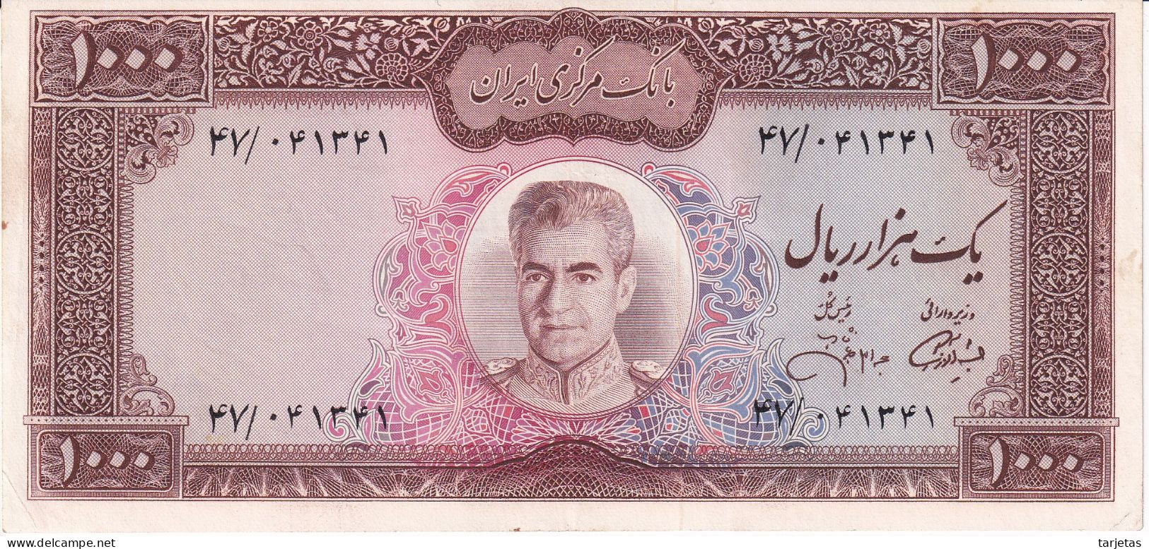 BILLETE DE IRAN DE 1000 RIALS DEL AÑO 1971 CALIDAD EBC (XF) (BANKNOTE) - Irán