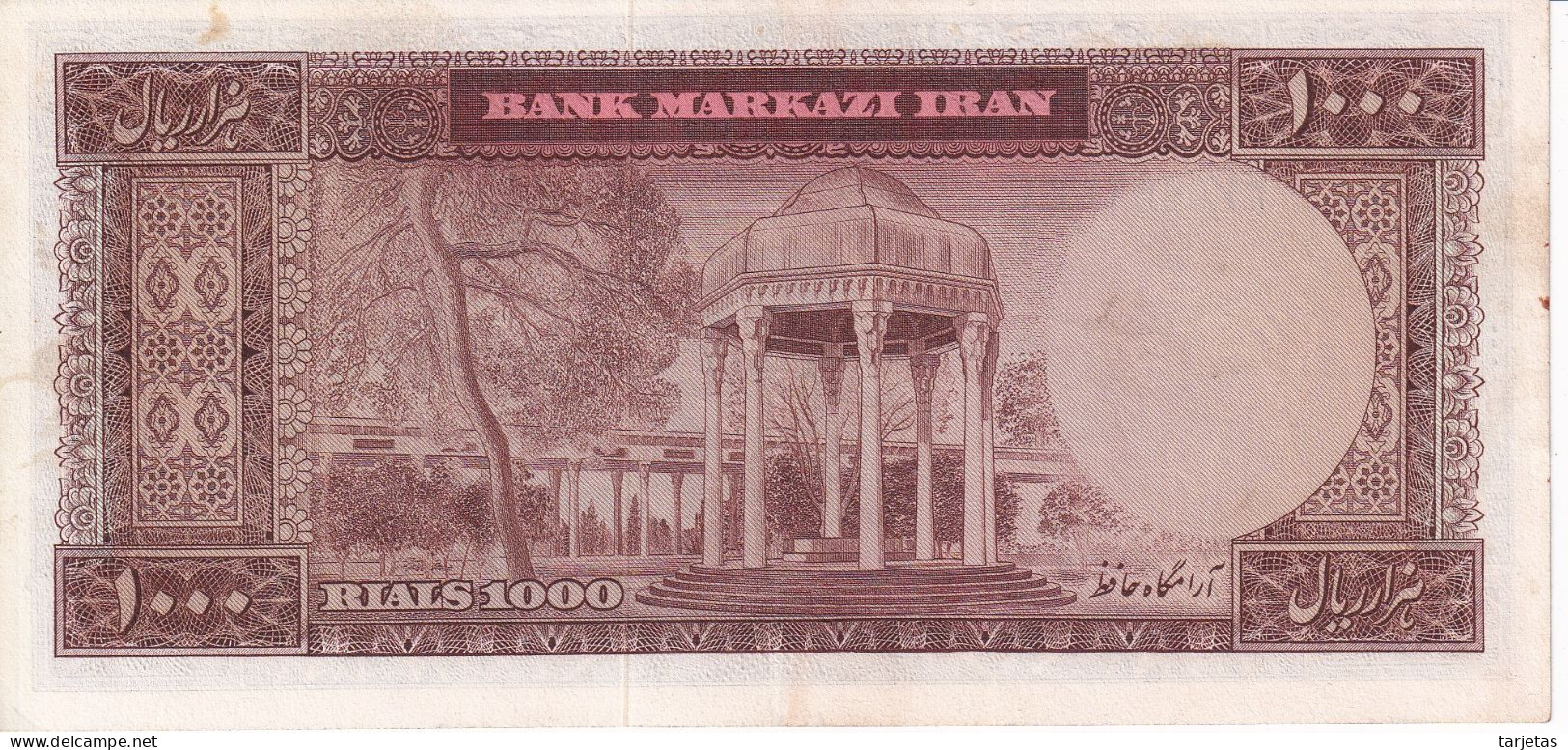 BILLETE DE IRAN DE 1000 RIALS DEL AÑO 1971 CALIDAD EBC (XF) (BANKNOTE) - Iran