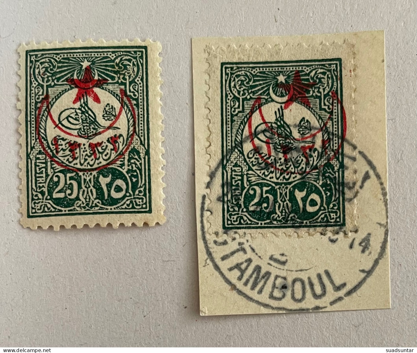 1916 5 Stars Overprinted War Issues Stamps MH And Used 2 X Isfila 664 - Ungebraucht