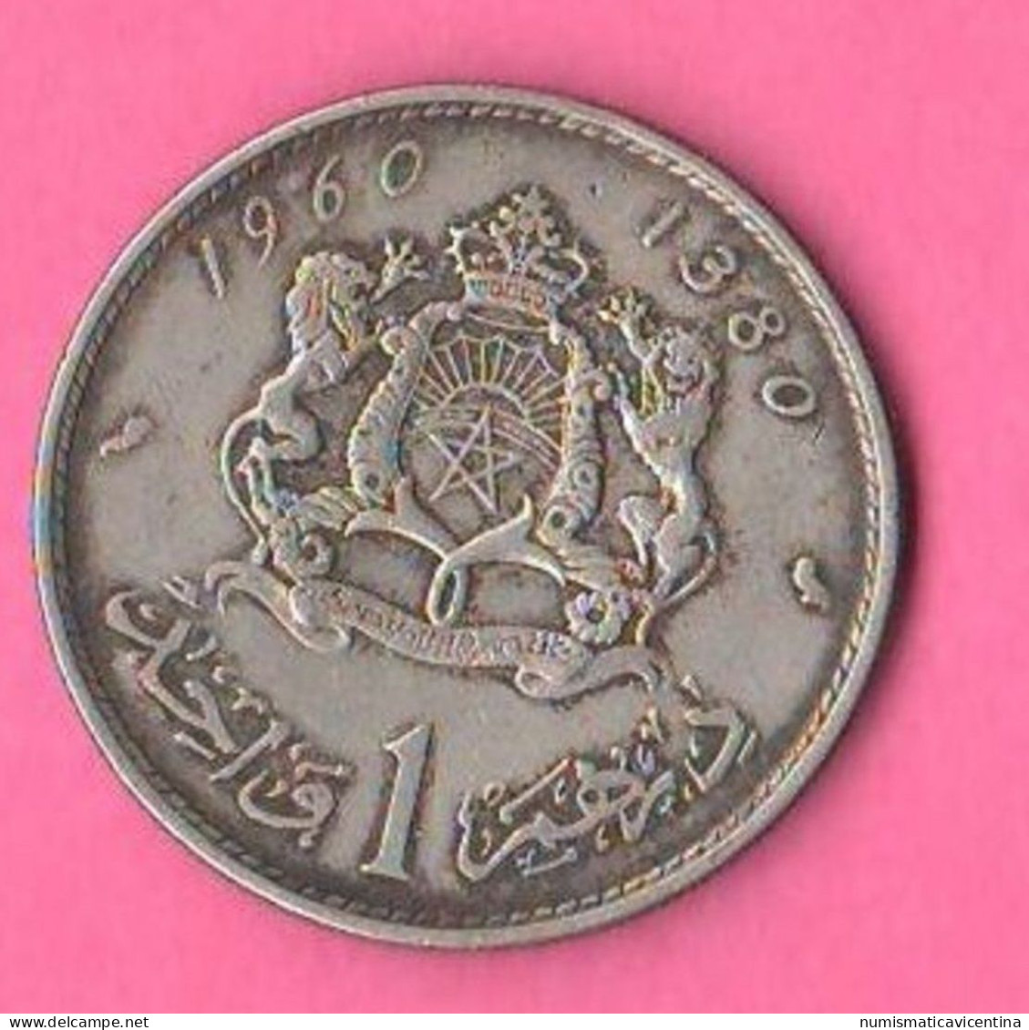 Marocco 1 Dirham 1960 AH 1380 Morocco - Maroc