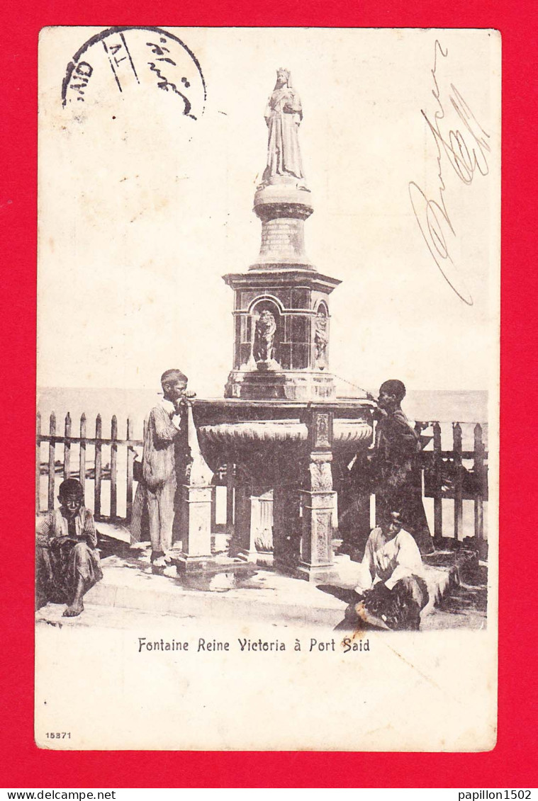 E-Egypte-99PH23  La Fontaine Reine Victoria à PORT SAID, Animation Cpa Précurseur, Voir VersoNuméro D'objet: 70921377 - Port Said