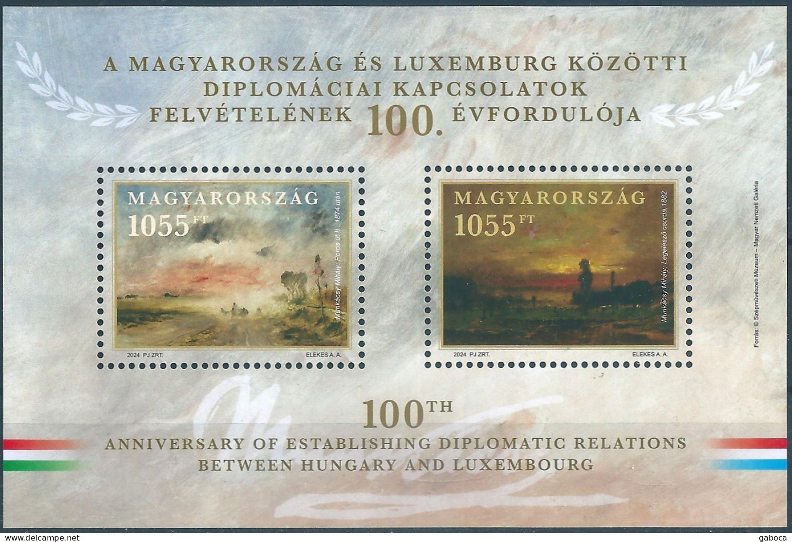 C5933 Hungary Politics Diplomacy Art Painting Flag Joint Issue S/S MNH - Sonstige & Ohne Zuordnung