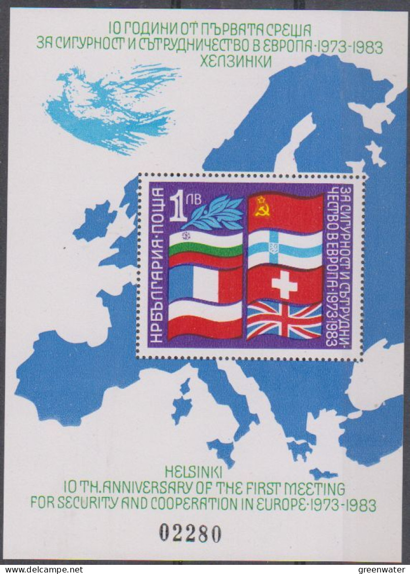 Bulgaria 1983 KSZE / OSCE M/s ** Mnh (59562) ROCK BOTOM - Europäischer Gedanke