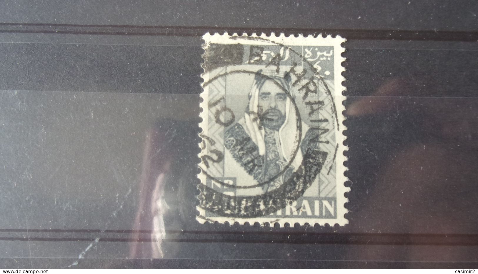 BAHRAIN YVERT N° 118 - Bahrein (...-1965)