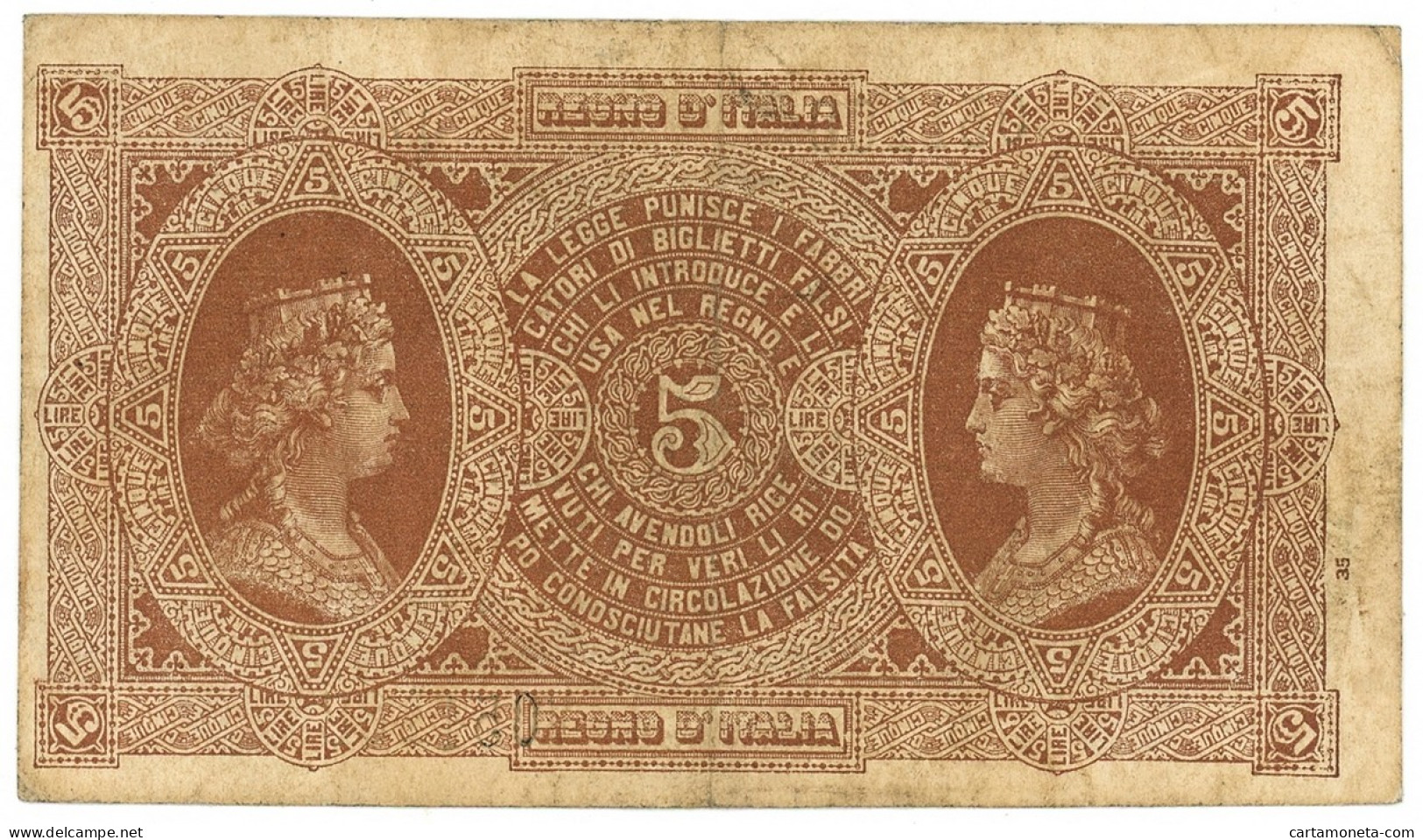 5 LIRE BIGLIETTO CONSORZIALE REGNO D'ITALIA 30/04/1874 BB/SPL - Biglietti Consorziale