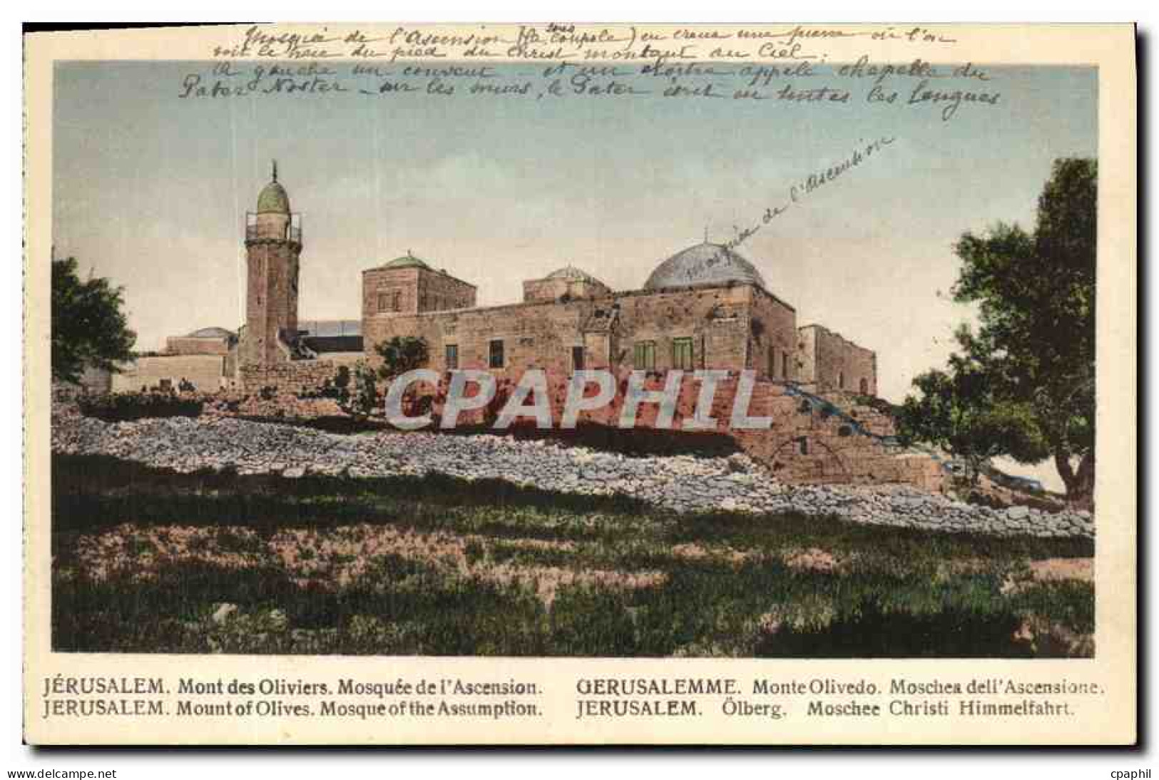 CPA Jerusalem Mont Des Oliviers Mosquee De L Ascension  - Israele