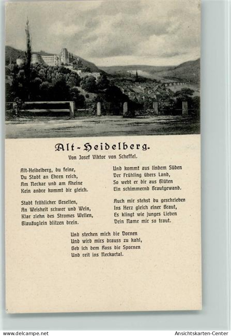 12037804 - Victor V. Scheffel Alt Heidelberg Gedicht - Contes, Fables & Légendes