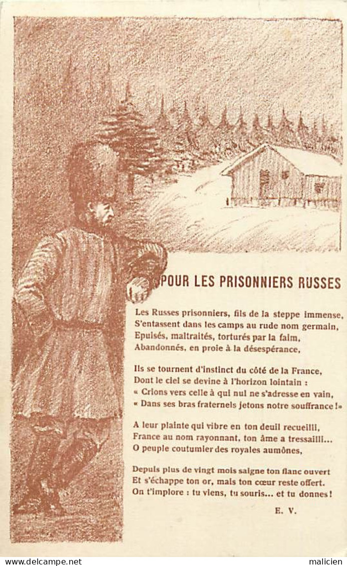 - Guerre 1914-18 -ref-N483- Pour Les Prisonniers Russes - Poème De  E. V. - Russie -  Illustrateurs - - Guerre 1914-18