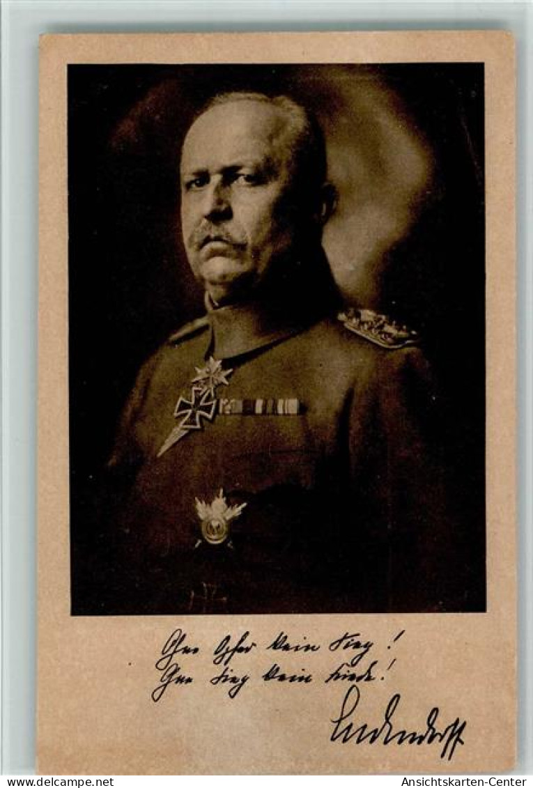 10540404 - Ludendorff In Uniform Mit Orden AK - Guerre 1914-18