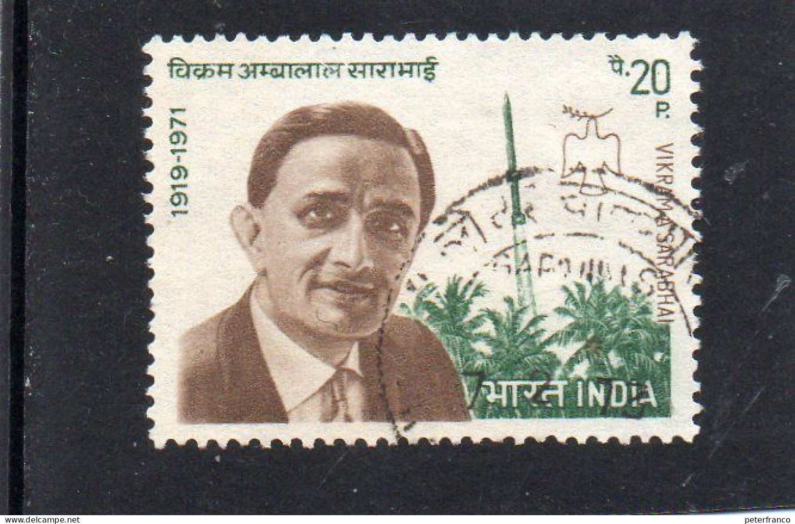 1972 India - Vikram Ambalal Sarabhai - Gebruikt