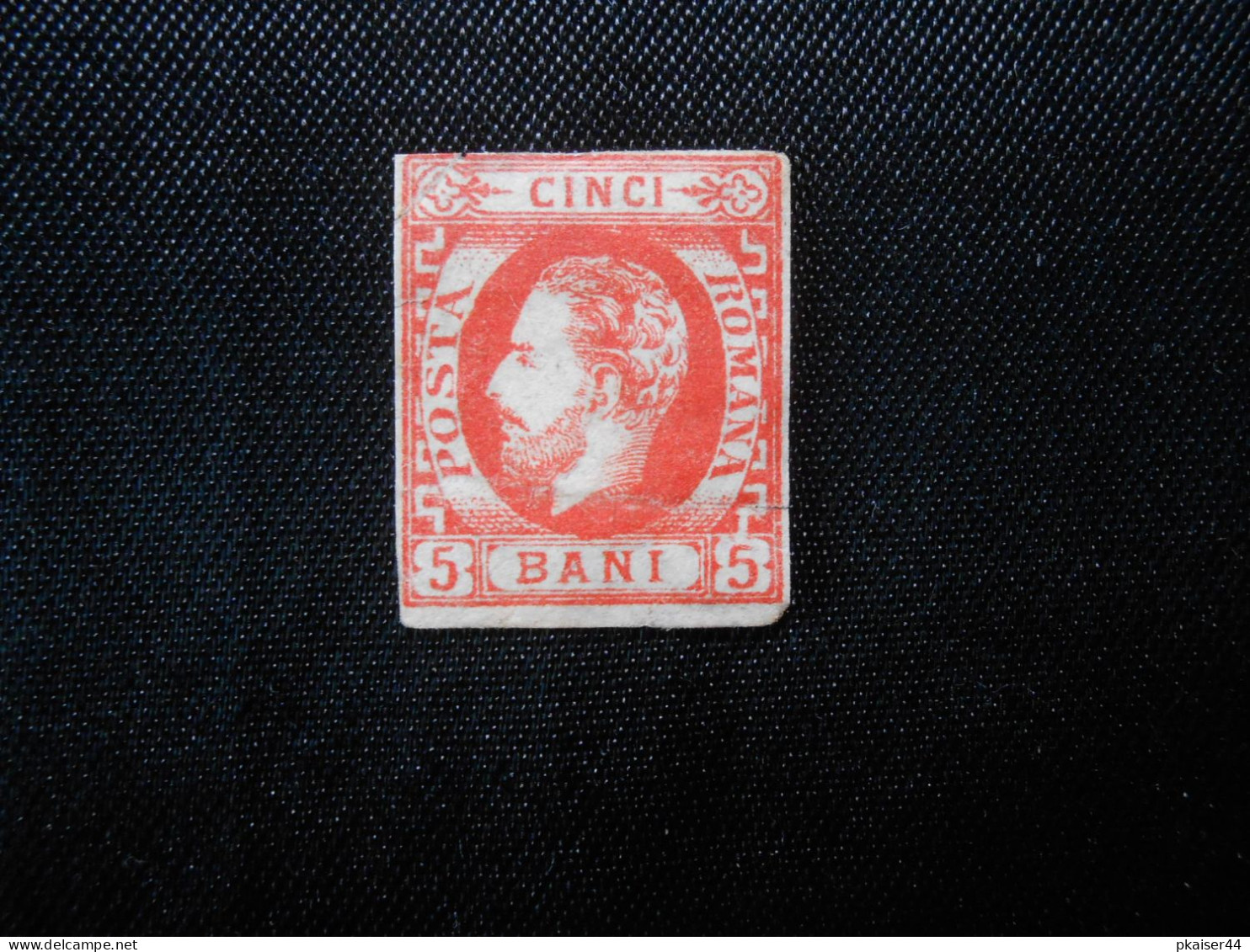 Rumänien Mi 26b  5B(*)  1871 -  Defekt - 1858-1880 Moldavia & Principality