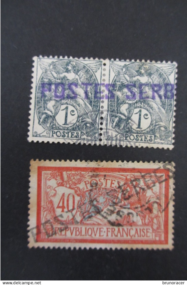 FRANCE POSTE SERBE A CORFOU N°1 Oblit. TB + N°11 Oblit. ROUSSEUR /PLI SIGNE? COTE 425 EUROS VOIR SCANS - War Stamps