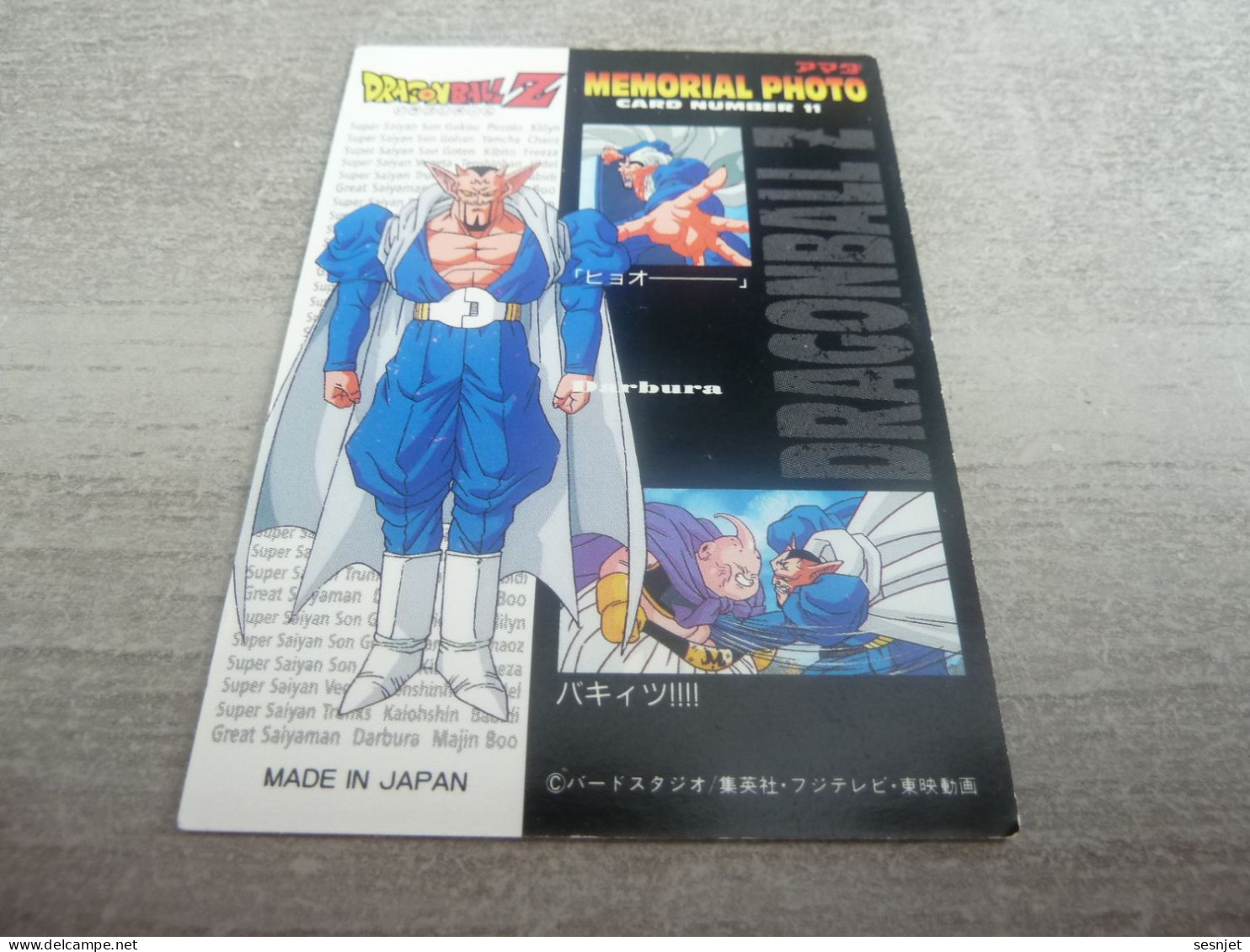 Dragon Ball Z - Majin Boo & Mr. Satan - Card Number 11 - Darbura - Editions Made In Japan - - Dragonball Z