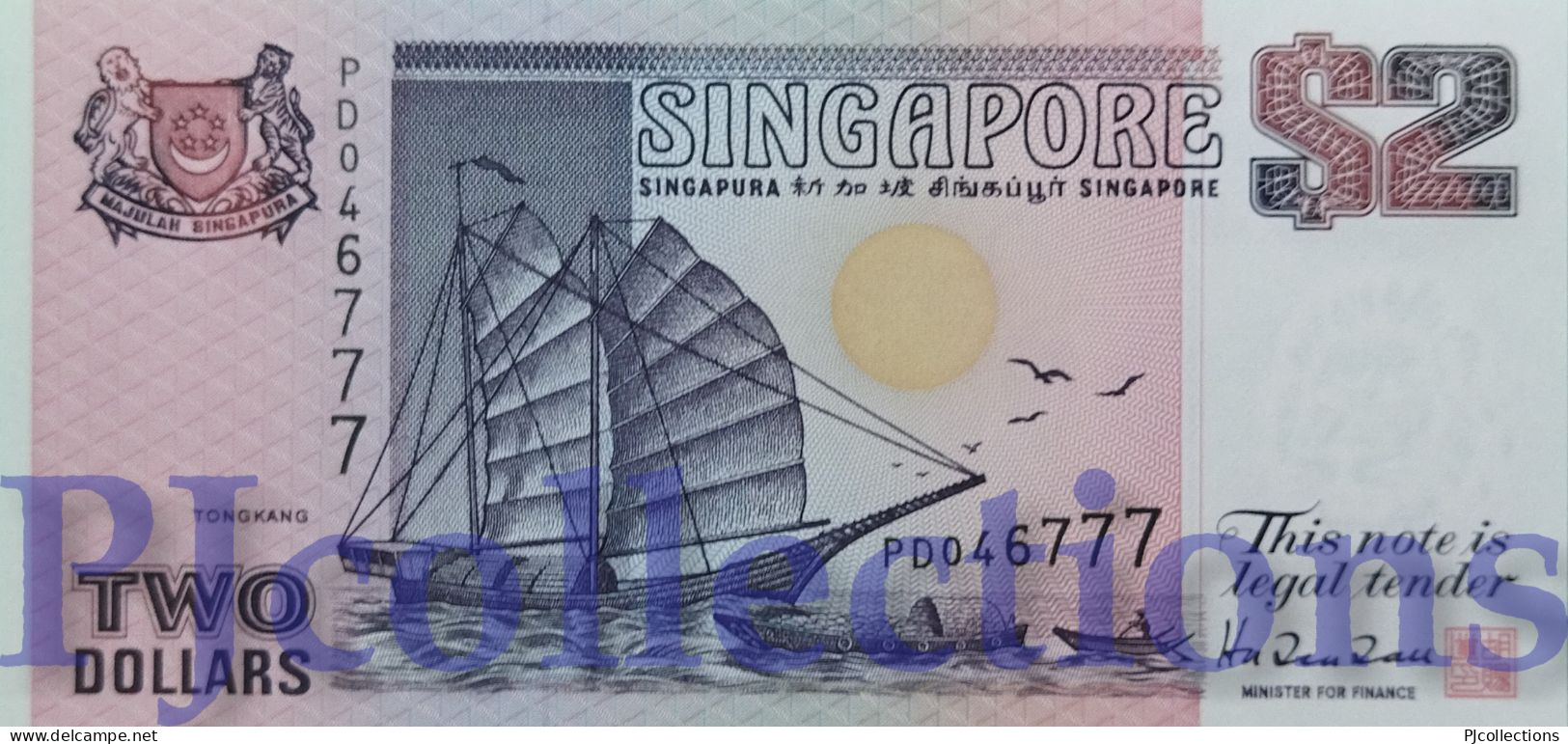 SINGAPORE 2 DOLLARS 1992 PICK 28 UNC - Singapore