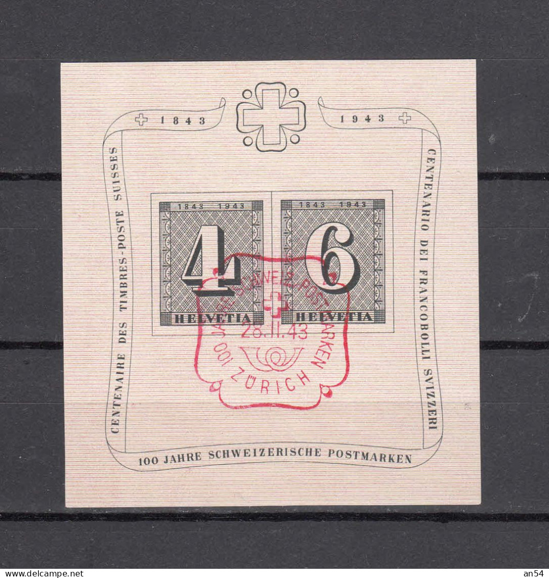 1943 BLOC EMISSIONS AVEC SURTAXE  N° 14   OBLITERE  COTE 90.00€          CATALOGUE SBK - Blocs & Feuillets