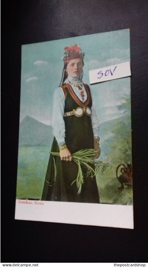 Femme Bulgare Traditionnal Costume Pyce Roussé Bulgarian Woman - Bulgaria