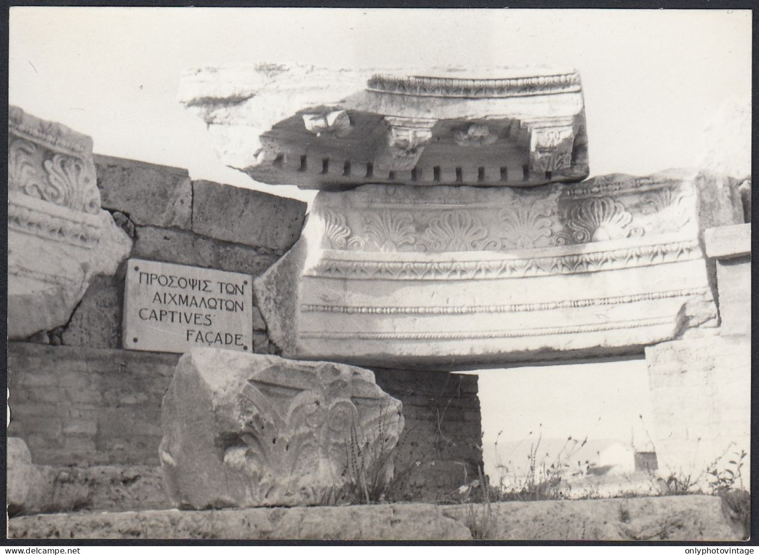 Greece 1955 - Eleusis - Archaeological View - Fotografia Epoca - Photo - Places