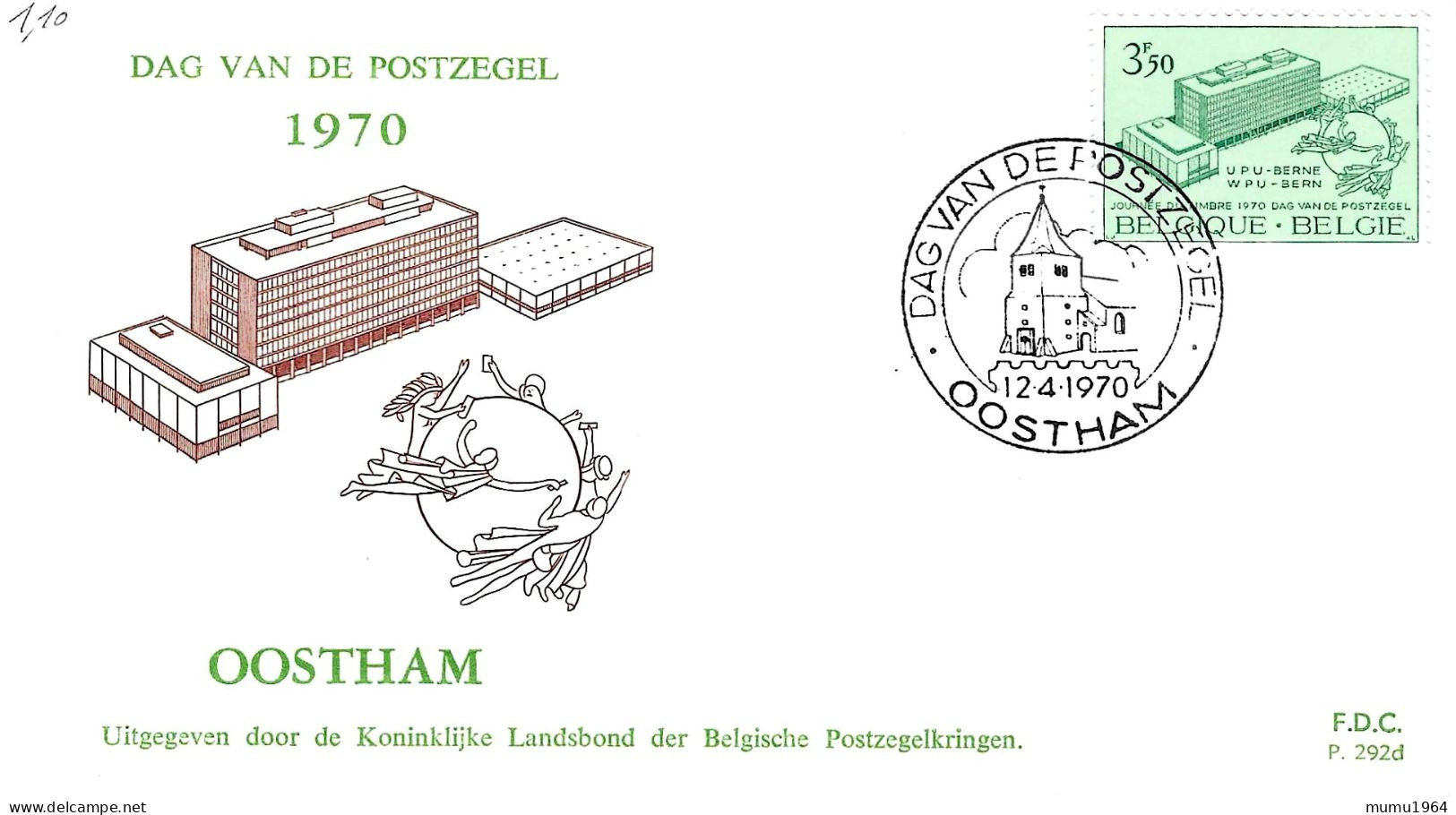 COB - FDC N° 292d - Timbre N° 1529 - 1961-1970