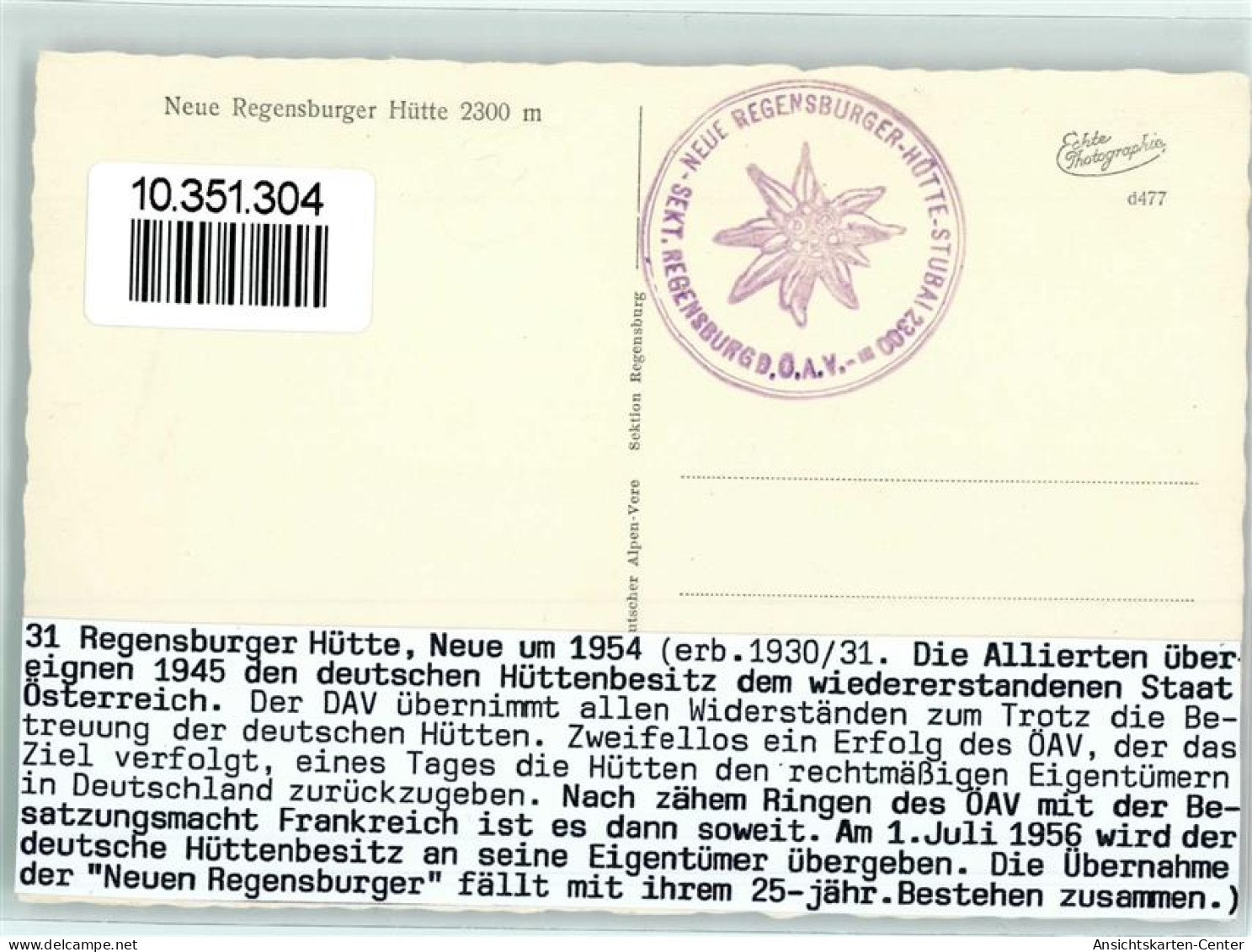 10351304 - Neue Regensburger Huette - Otros & Sin Clasificación