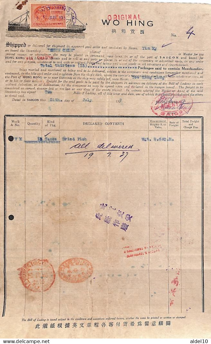 Connaissement Saigon Pour Hong-Kong 1937 Timbre Fiscal Rose Estampille De Contrôle - Storia Postale