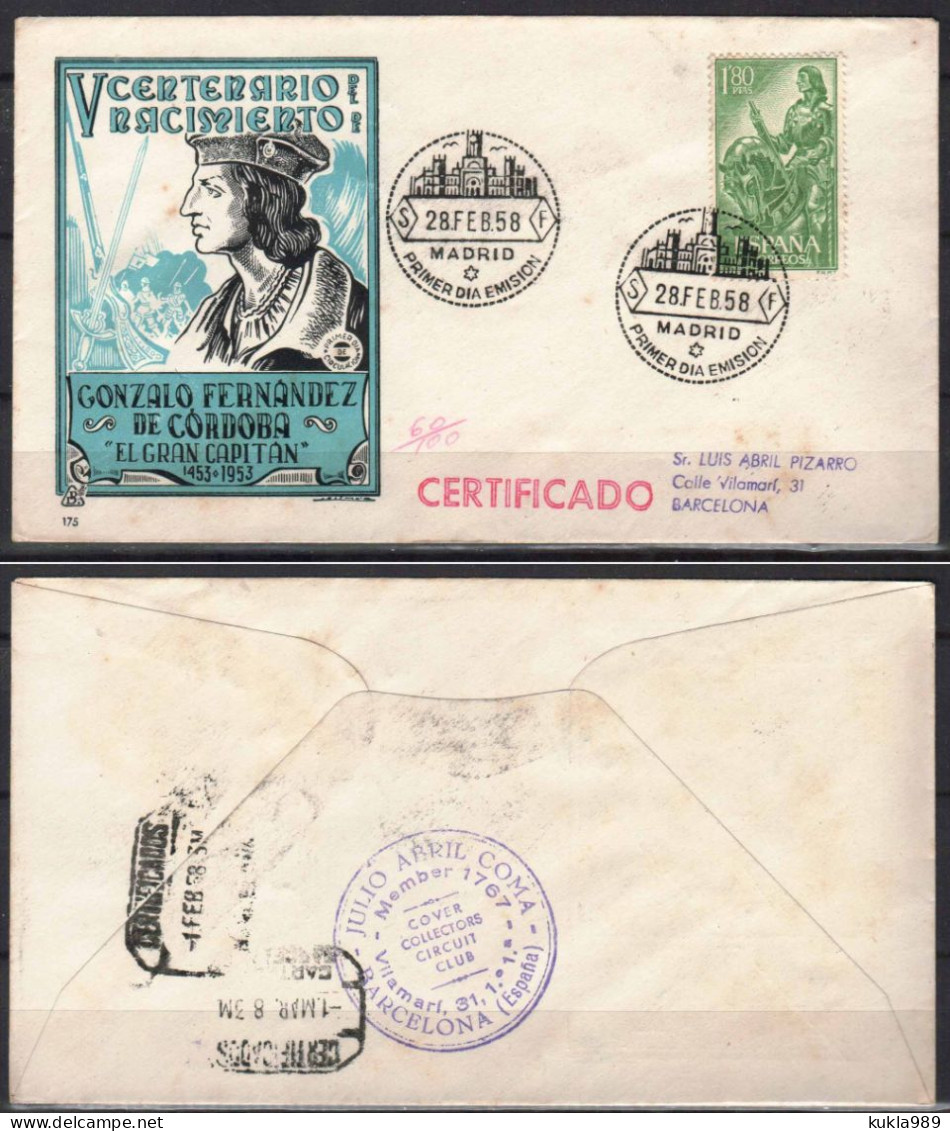 SPAIN STAMPS, 1958   FD COVER G. DE CORDOBA - FDC