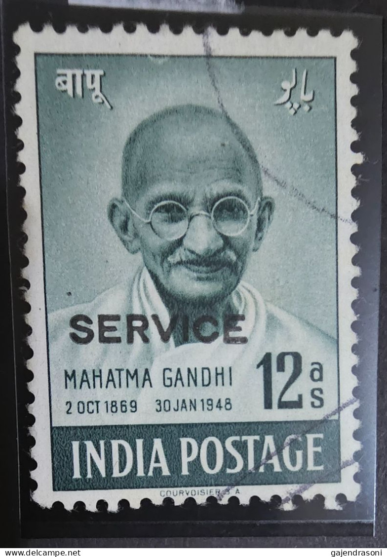 Gandhi - Usati