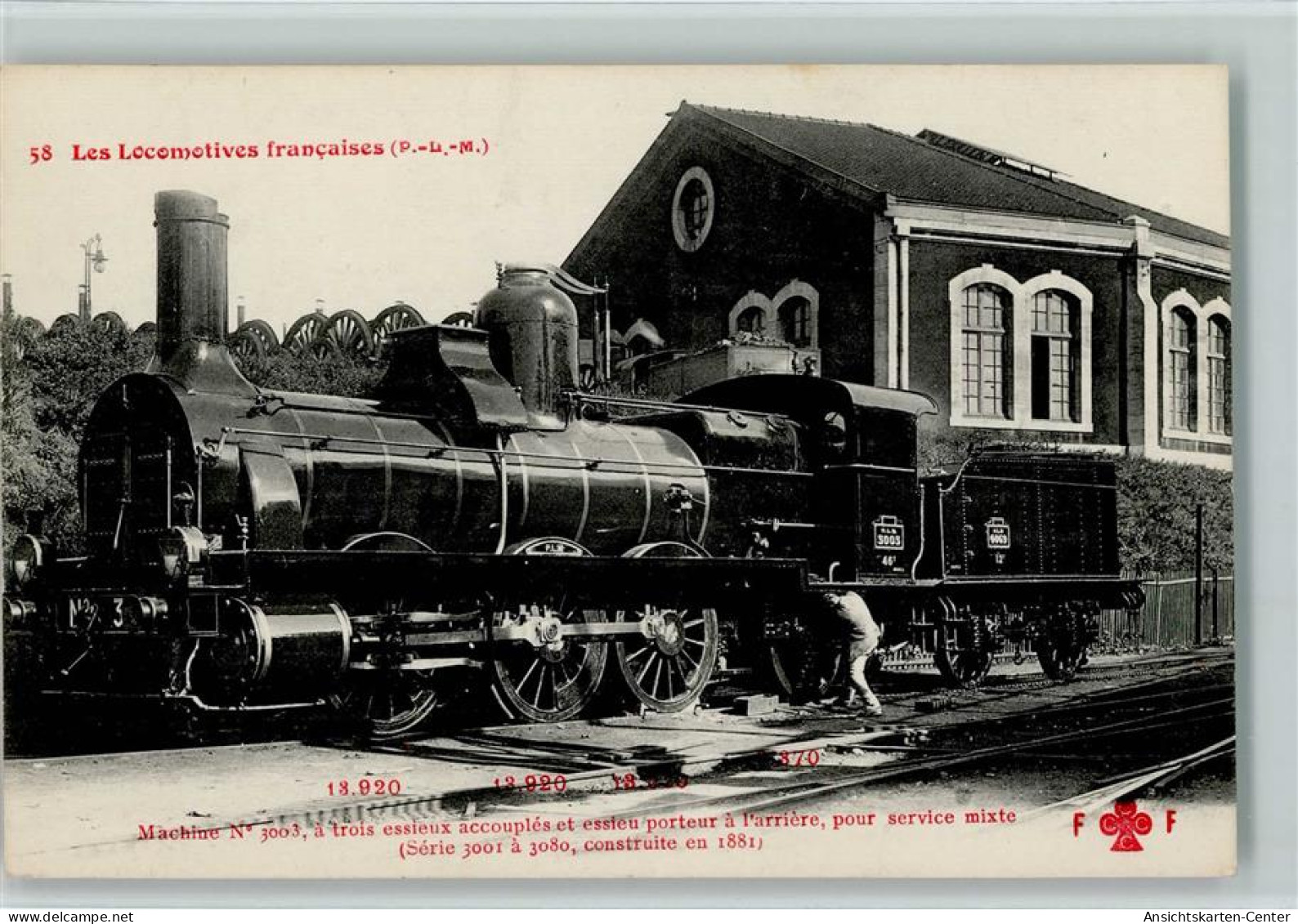 13099804 - Dampflokomotiven, Ausland Nr. 58 Les - Trains