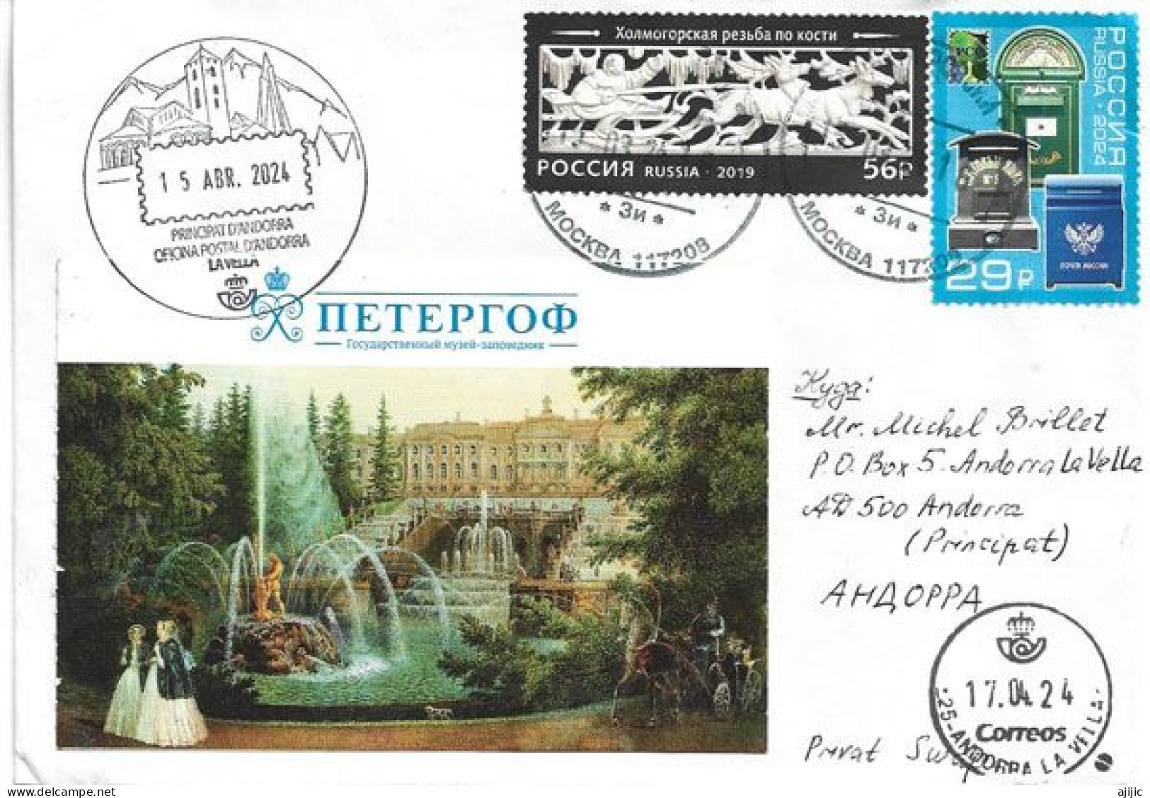 New Stamp : Kholmogory Bone Carving (Arkhangelsk).  Letter 2024  To Andorra, With Arrival Postmarks - Storia Postale