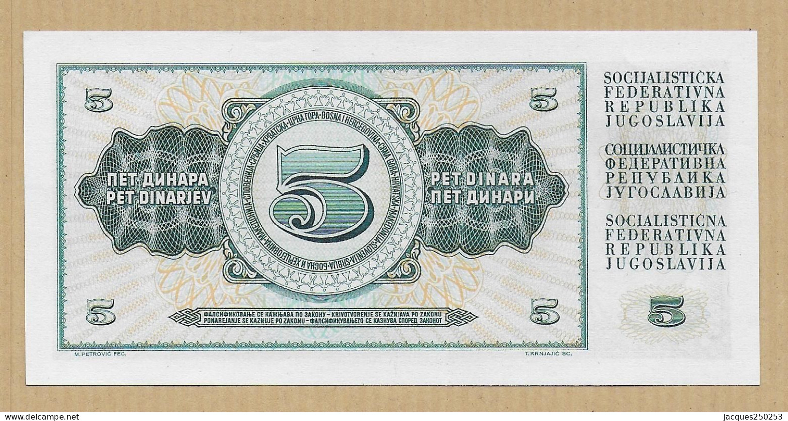 5 DINARA 1968 YOUGOSLAVIE NEUF - Yugoslavia