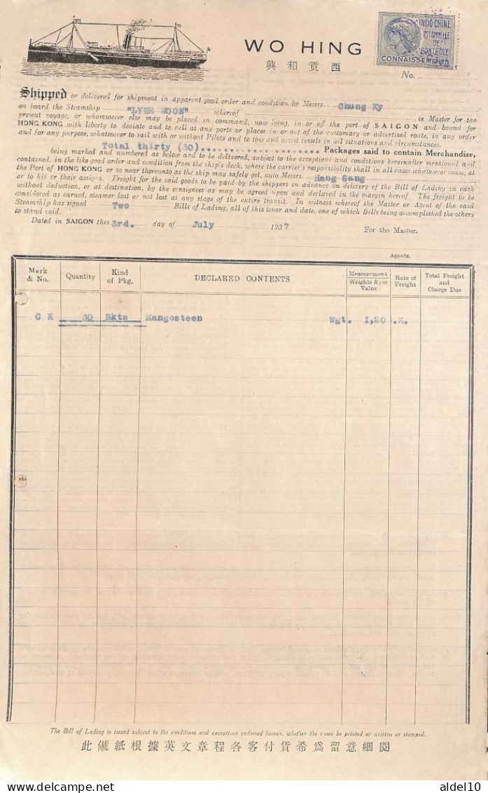 Connaissement Saigon Pour Hong-Kong 1937 Timbre Fiscal Bleu Estampille De Contrôle - Lettres & Documents