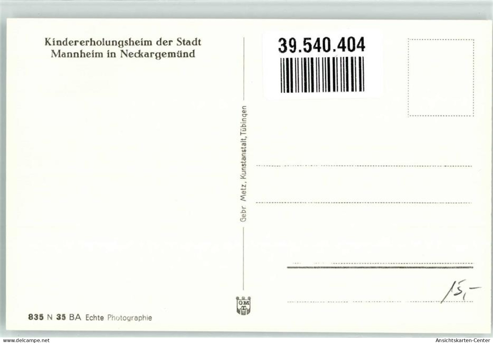 39540404 - Neckargemuend - Neckargemuend
