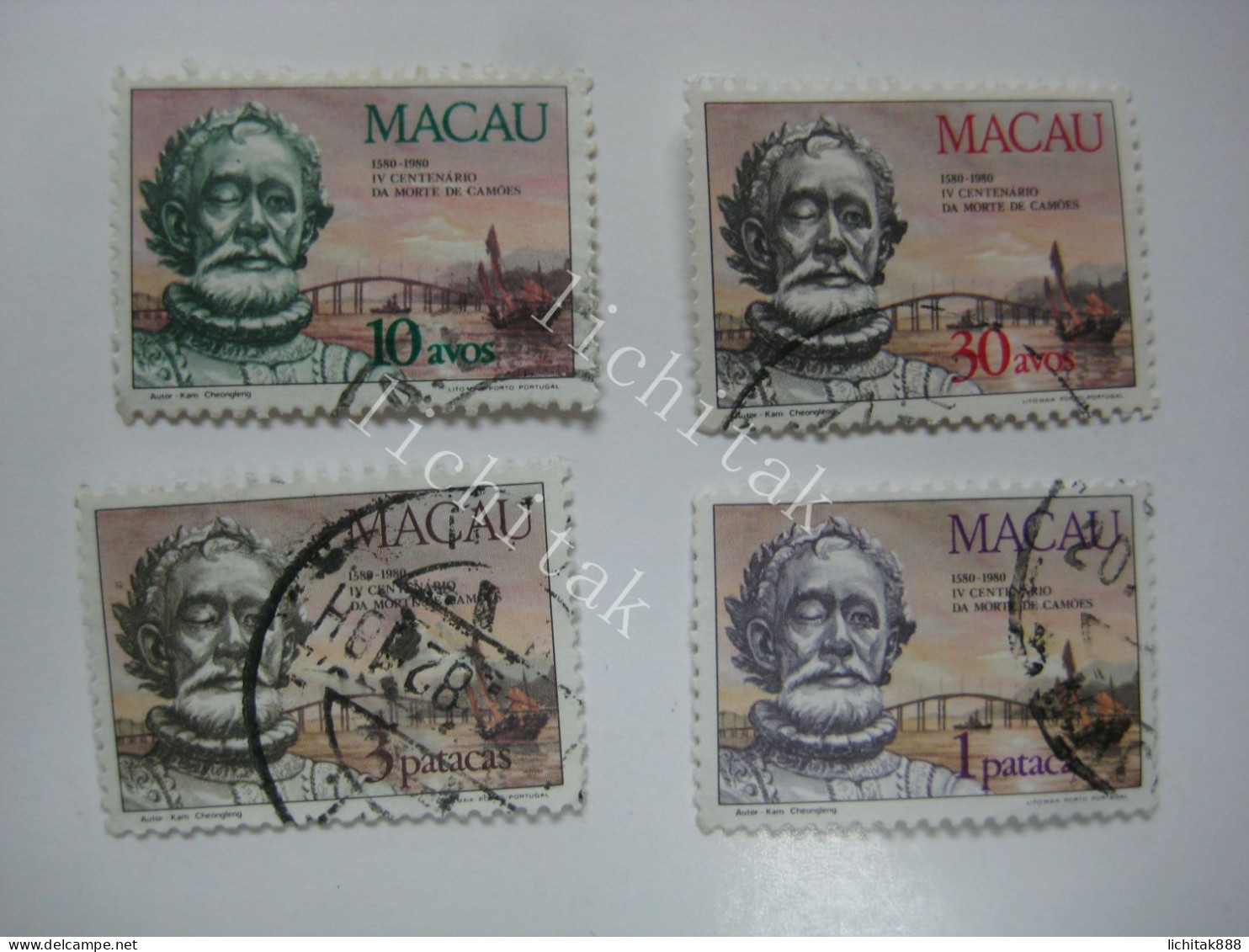 Macau 1981 400th Death Anniv. Of Camoes Stamps Used Set - Usati