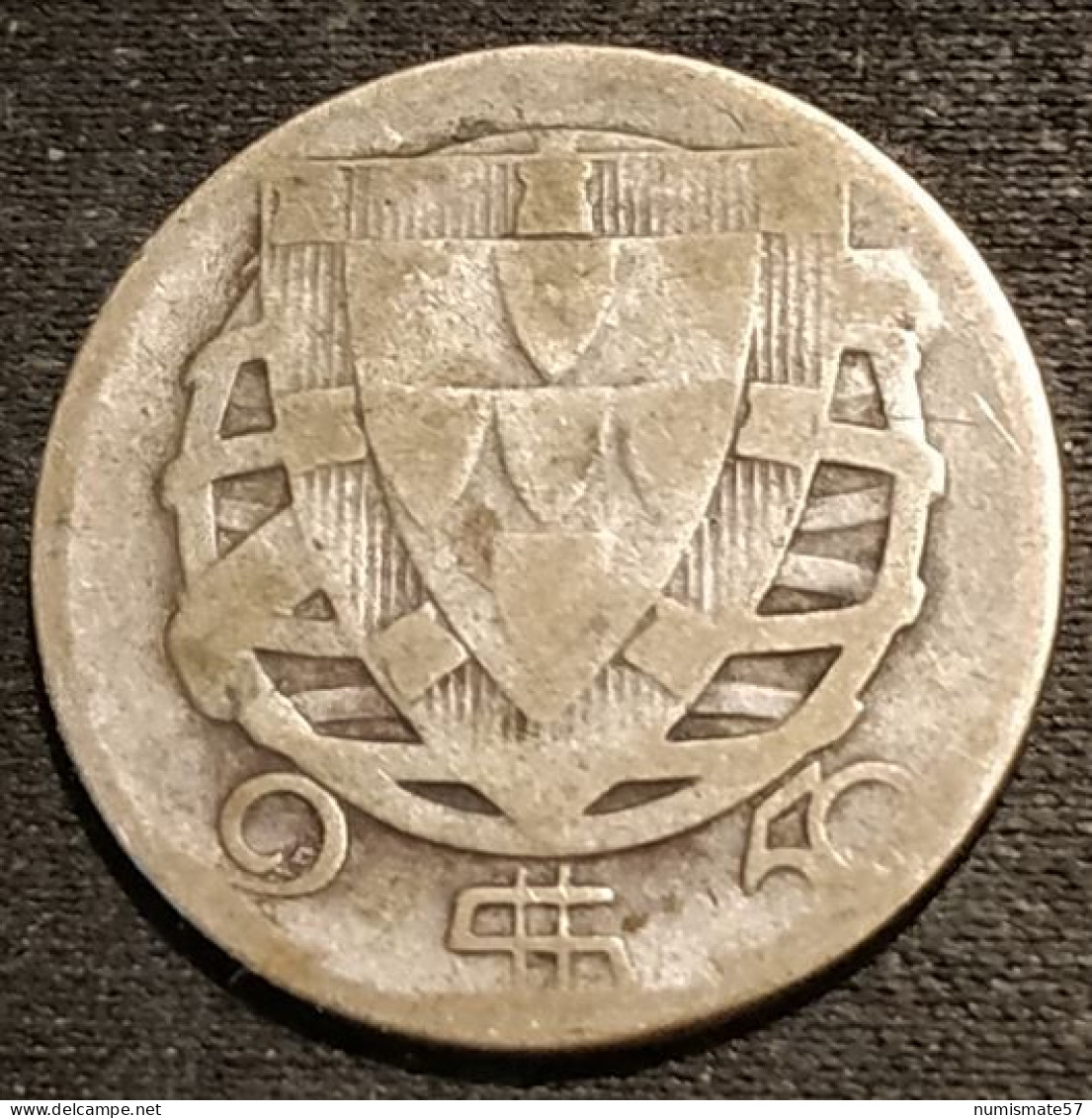 PORTUGAL - 2,5 ESCUDOS 1943 - Argent - Silver - KM 580 - Portugal