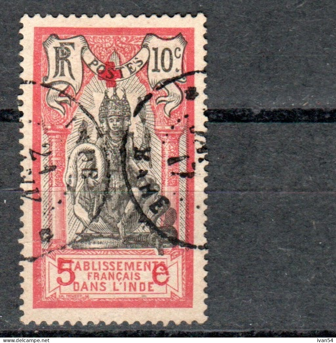 Etablissements Dans L’Inde  : 47d - E Au Lieu De C (1915-6) - Used Stamps