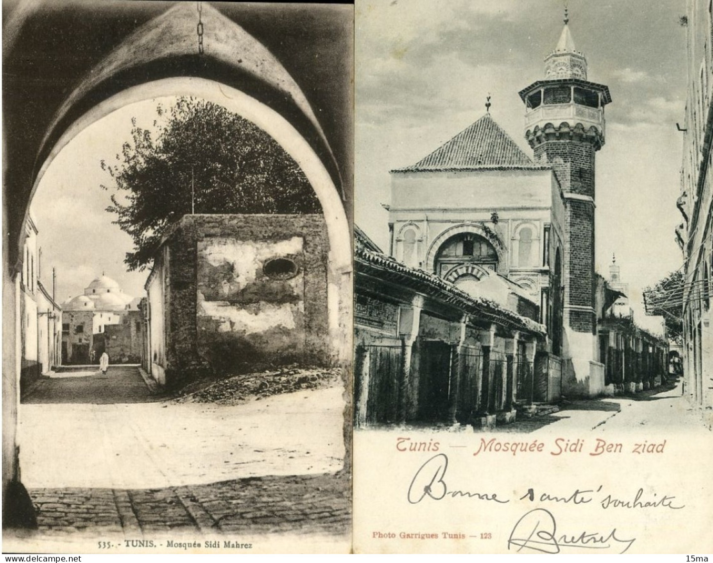 TUNIS Mosquée Sidi Lot De 2 Cartes Postales - Tunisie