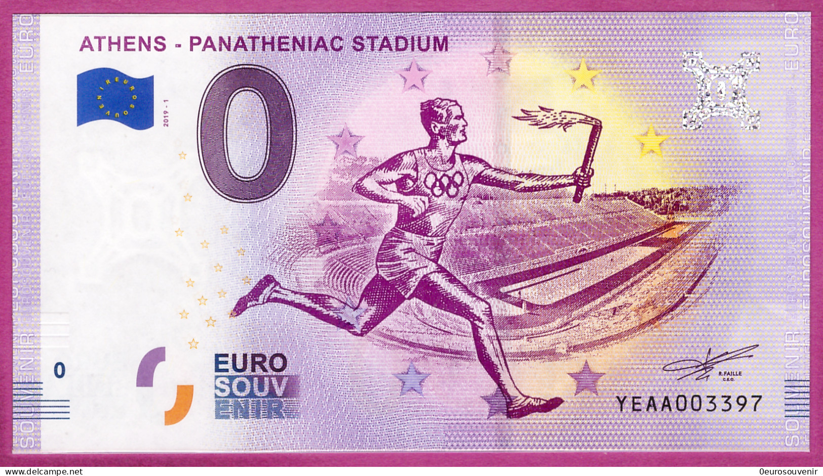 0-Euro YEAA 2019-1 ATHENS - PANATHENIAC STADIUM - Essais Privés / Non-officiels