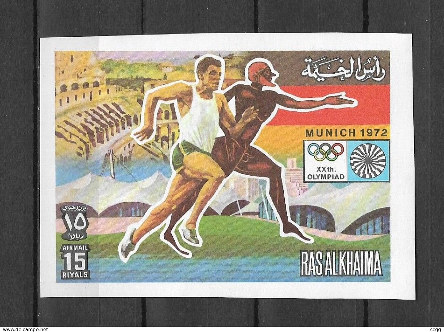 Olympische Spelen 1972, Ras Al Khaima -  Zegel - Postfris - Ete 1972: Munich