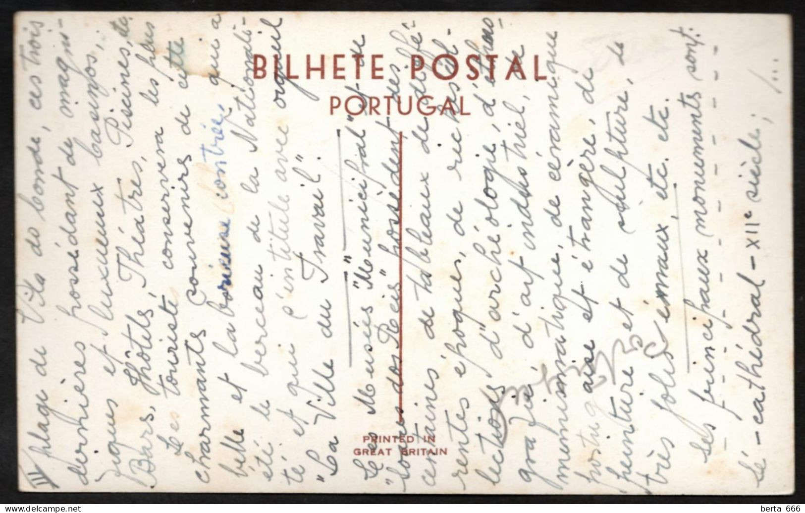 Postal Fotográfico * Porto * Jardim João Chagas (Cordoaria) * Nº 59 Edição P.C. - Porto