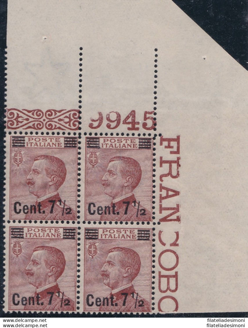 1927 Italia - Regno  - N° 136 N° TAVOLA 9945 MNH/** - Andere & Zonder Classificatie