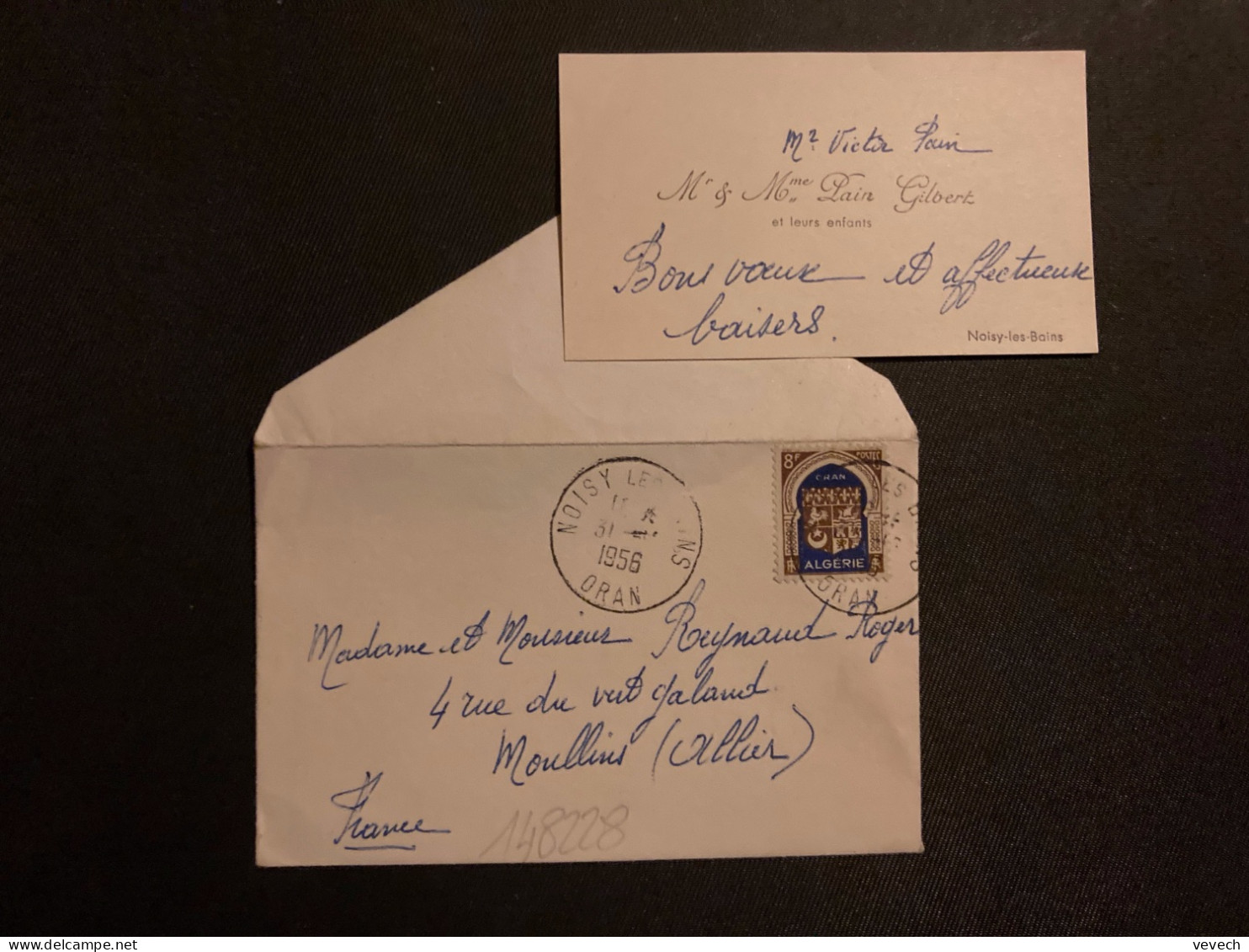 LETTRE MIGNONNETTE Pour MOULINS (03 FRANCE) TP ORAN 8F OBL.31-12 1956 NOISY LES BAINS ORAN + PAIN Gilbert - Storia Postale