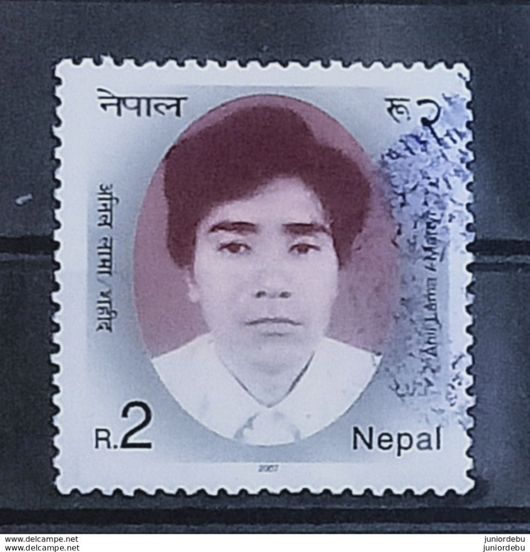 Nepal - 2007 - Martyr Anil Lama  . -  USED, (D) ( Condition As Per Scan) ( OL 20/03/2020 ) - Nepal