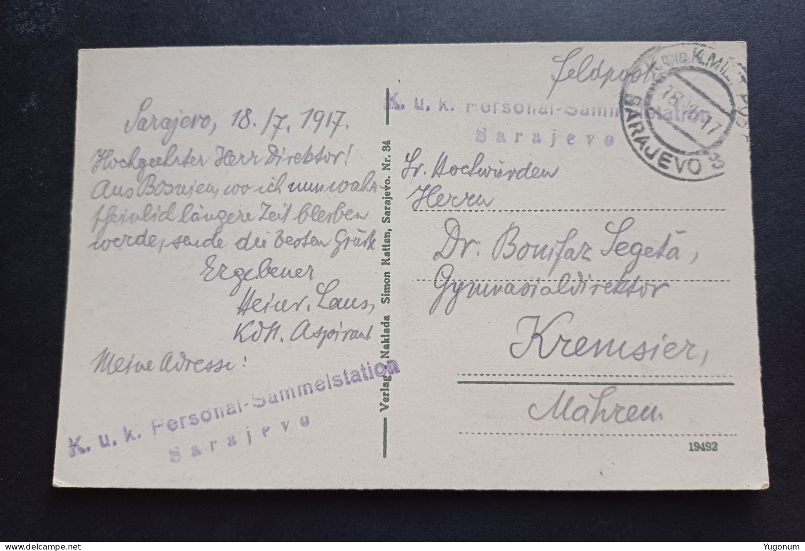 Yugoslavia, Bosnia 1917 Postcard SARAJEVO With Stamp K.u.K. Milit. Post  SARAJEVO (No 3052) - Vorphilatelie