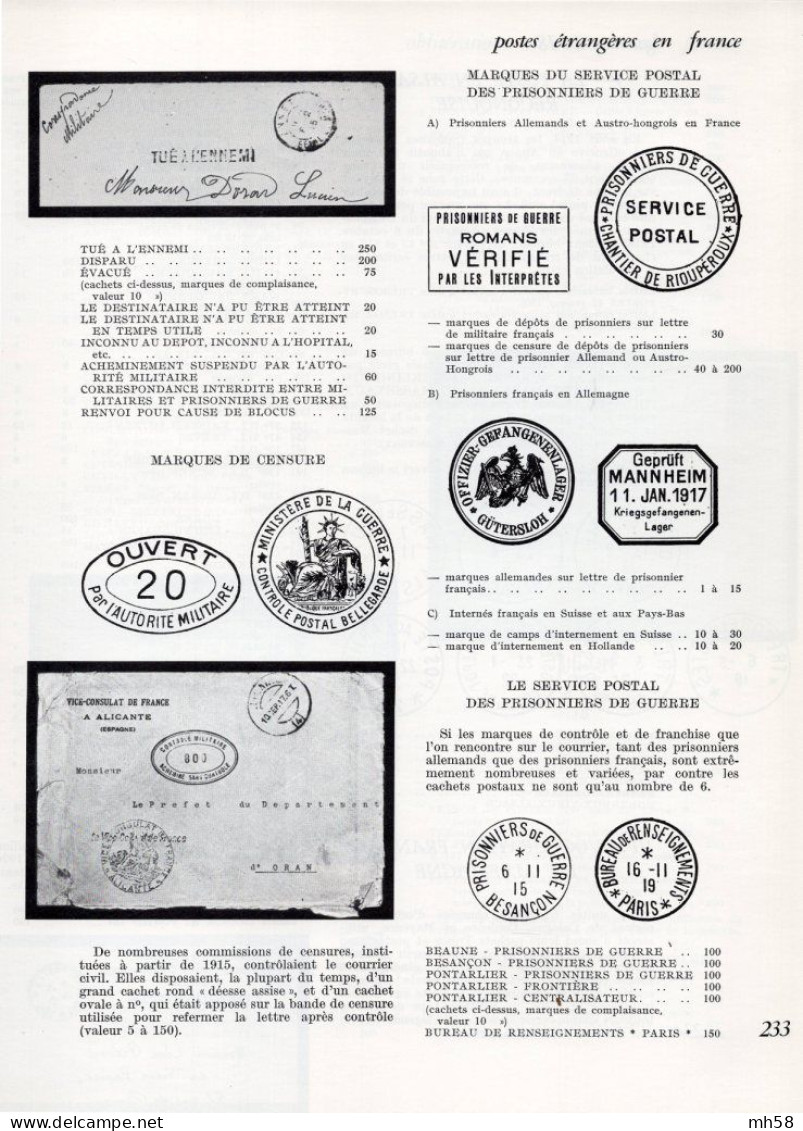YVERT & TELLIER 1982 - Catalogue spécialisé des timbres de France - Tome II - XXe siècle (1ère partie)