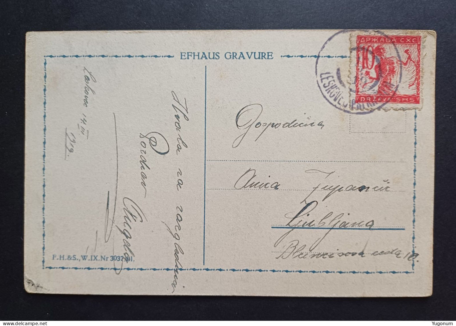Yugoslavia, Slovenia 1919 Postcard Chainbraker , With Stamp LESKOVEC PRI KRSKEM (No 3054) - Brieven En Documenten