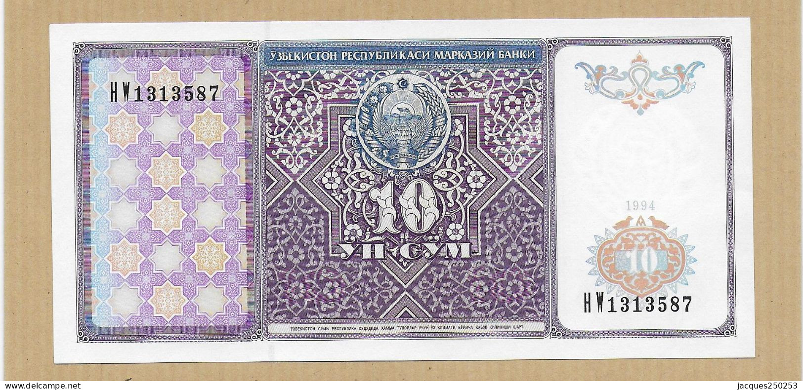 10  ET 50 YH CYM 1994 NEUF - Uzbekistan