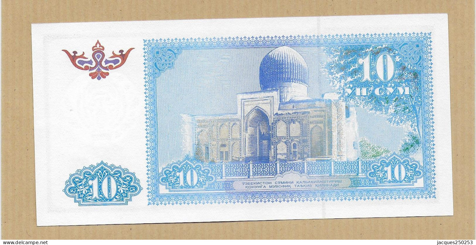10  ET 50 YH CYM 1994 NEUF - Oezbekistan